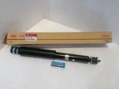 55300-4E700 AMORTIGAUDOR