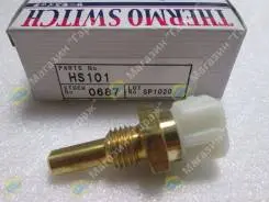 HS101 THERMOSWITCH