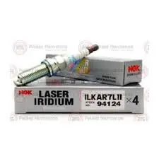 0825 ILKAR7L11 CANDELAS