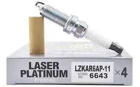 0825 LZKAR6AP-11 CANDELAS