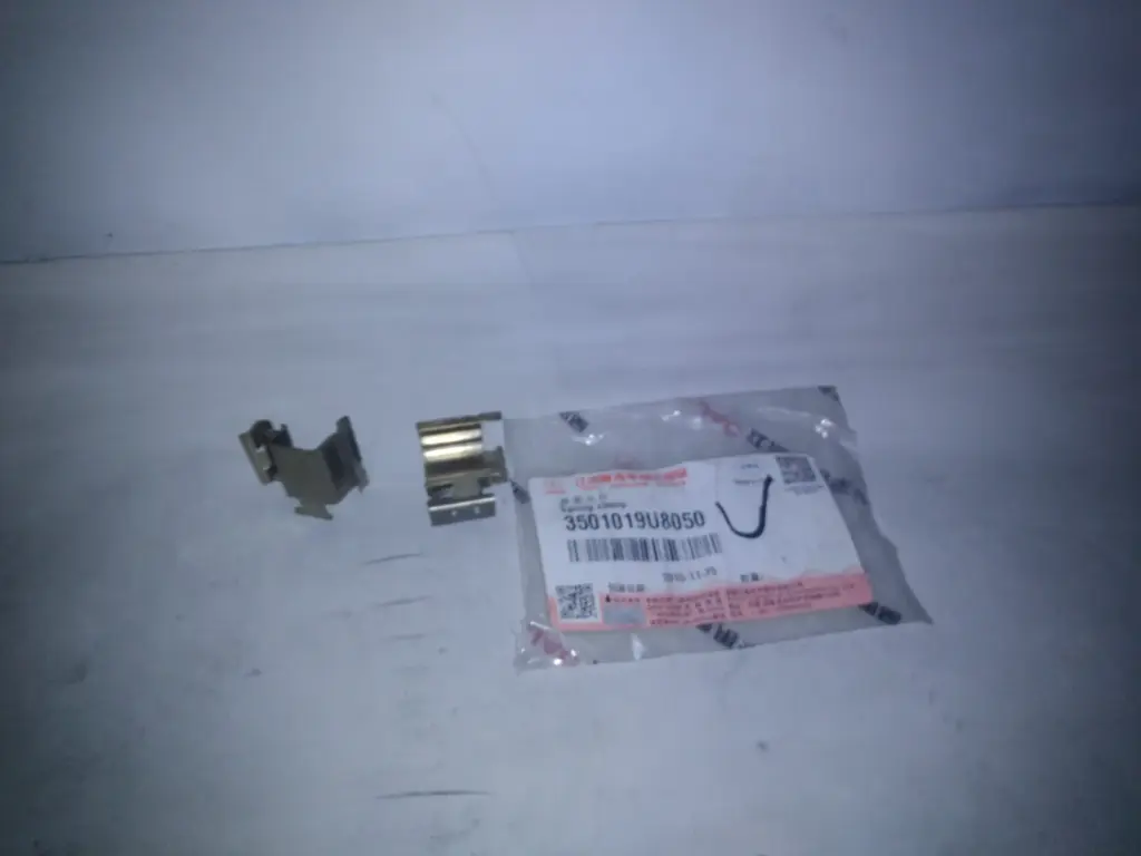 0825 D0303C SEGURO DE PASTILLAS 