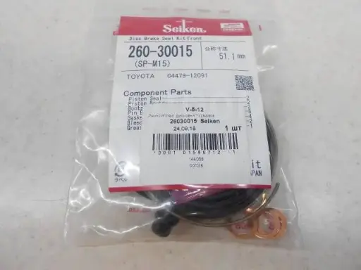 [SEIKEN] 260-30015 KIT DE MORDAZA 51.1